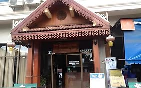 Dokchampa Hotel Luang Namtha